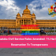 Karnataka Civil Service rules for transgender