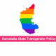 Karnataka State Transgender Policy