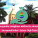 Transgender daughters entitled to pension of deceased father