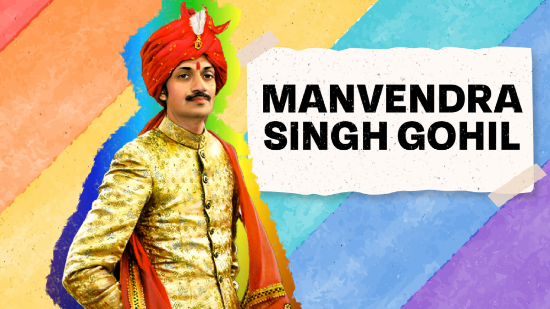 Manvendra Singh Gohil